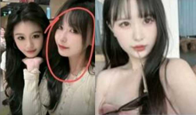 重庆胖猫事件女主 谭竹 再添新证据 另附微博女厕所逆天发言!!