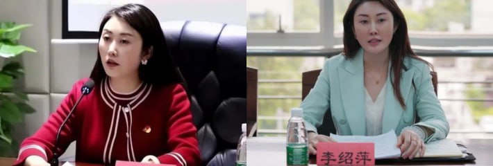 你是玩得真花啊!长沙商务局女局长李绍萍被曝光乱伦、师恋、酒后乱性、权⾊交易、孕照勾引外甥。这就是所谓的领导本性?