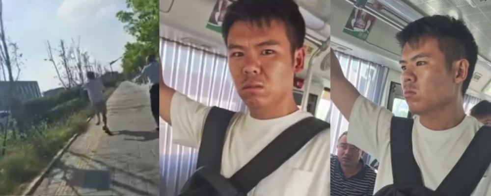 猥琐男猥亵 上海一女子爆料 自己乘坐公交时 遭男子漏下体猥亵 警方已立案调查处理