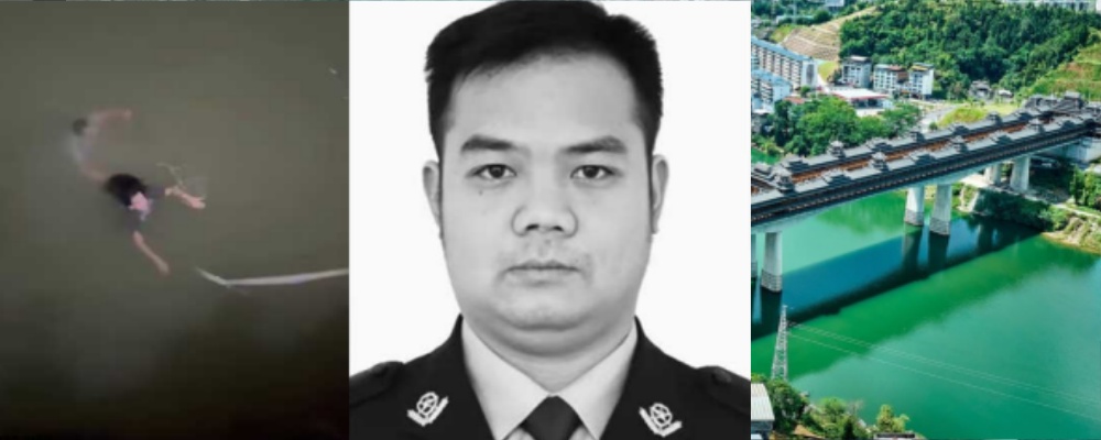 警察两次跳入河中救人却被被救者拉离救援绳不幸 牺牲