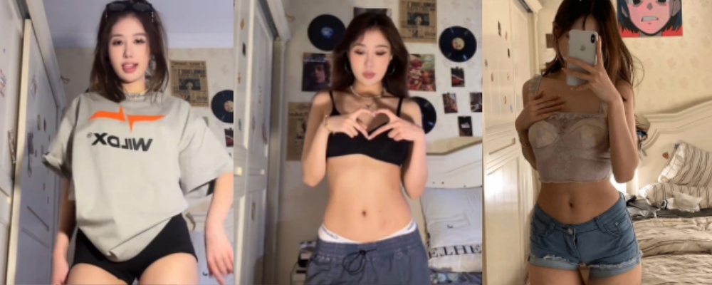 抖音百万粉丝穿搭网红抖主 小梦别哭 土豪高价订制露三点裸舞福利视频流出