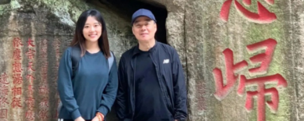 中国美术学院 白砥 真名 赵爱民 强奸女研究员 马敏蔚 流出不雅视频 遭疯传