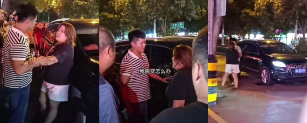 石家庄出轨事件 小三凭什么穿金戴银 凭什么坐我买的车 石家庄原配当街抓小三跟丈夫魏宇在一起视频曝光