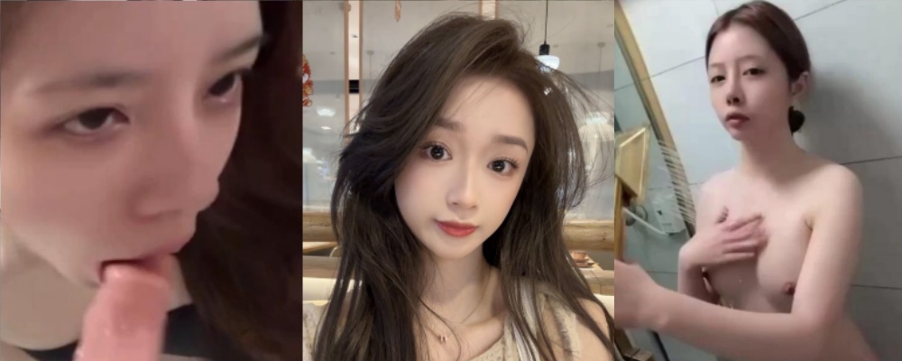 抖音清纯颜值网红美女 蜜桃tm星城 私拍视频泄密 金主定制全裸浴室热舞 自慰假阳具骑乘呻吟不断