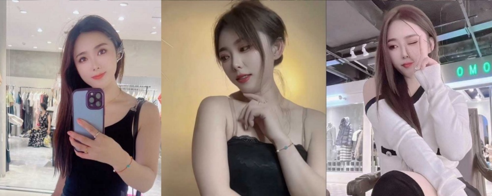 沈阳御姐型女主播 凤宝宝 十八万粉丝网红 露脸自慰 感恩榜一大哥的支持 大合集