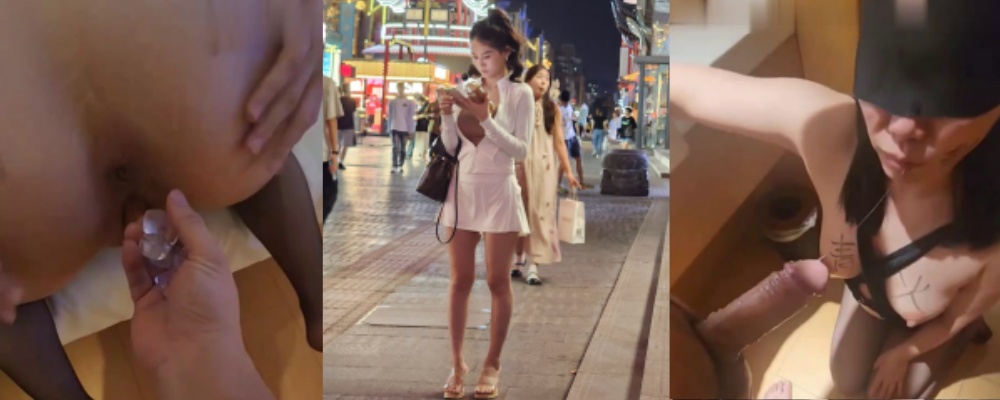 推特s调教风骚少妇人妻 各种花式调教重口人妻母狗