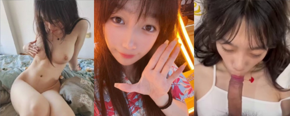 师生通奸 河北大学大一学妹 刘琳琳 为了学分与导员约炮 小白兔一样的奶子