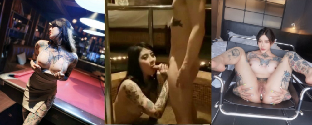 网红白富美 Chl 顶级纹身美女 永久会员专享高清视图 自慰 口交 啪啪 露出 捆绑 调教 虐肛
