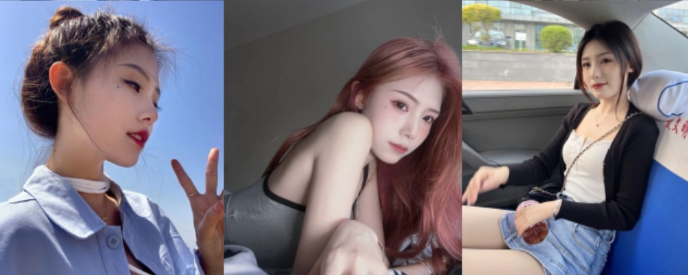 沈阳科技学院 会计科大长腿美女 何珍珍 做爱期间被男朋友偷偷拍摄