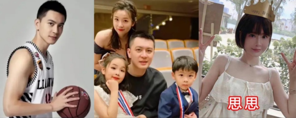 辽宁男篮主教练杨鸣出轨沈阳音乐学院网红思思 遭妻子暗讽 在罪恶中游泳的人必将在悲哀中沉默