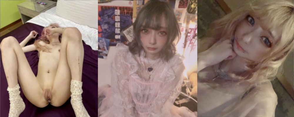 云南曲靖 拥有漫画腿的金发精神小妹 柔柔 惨遭暴力抽插 好怕妹子承受不住