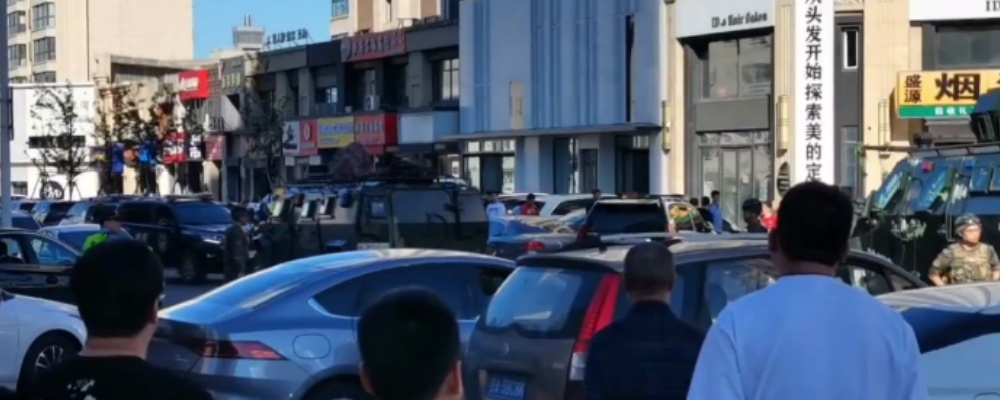 杀人事件重磅新闻 中国吉林省长春市发生杀人 吉林一男子连续杀害两名警察