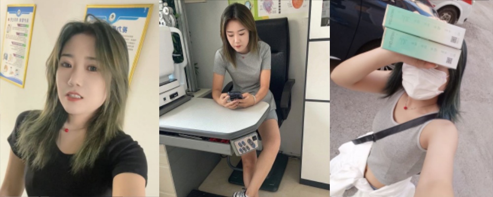 母狗性欲极强 内蒙古扎赉特旗 白莉莉 给网友发送自慰视频