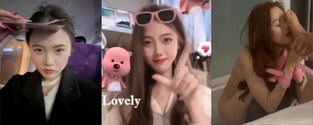 太原师范学院学生妹 姚歆婉 竟然拿逼抵债 被带到酒店3P调教 被迫接受各种淫荡玩法 甚至脚趾插逼