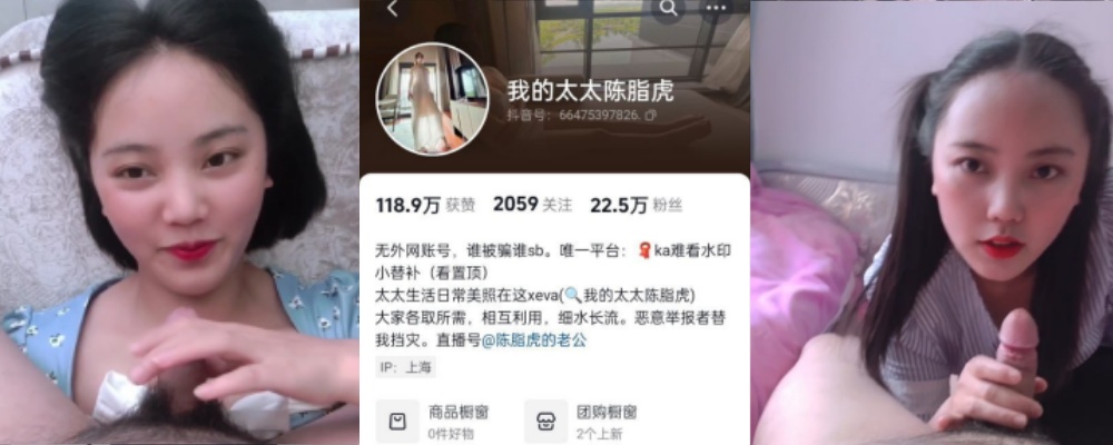 极度反差清纯漂亮大学生 依云 性爱私拍第二弹 同时拥有大眼睛和虎牙的可爱姐姐给你口交你要不要