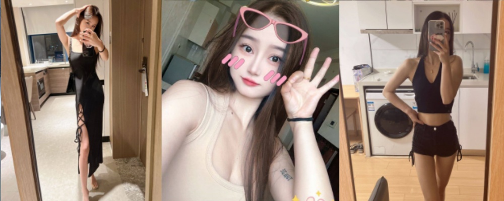 骚女儿发春求爸爸调教 顾思思 大长腿性感身材 粉嫩小穴电流调教 高潮跟个喷泉似的