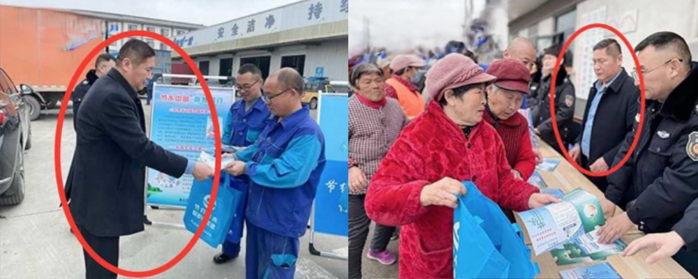 江苏徐州泉山区农水局副局长李森与邳州市女科员褚赛 婚内出轨权色交易家暴老人不雅录音与视频曝光