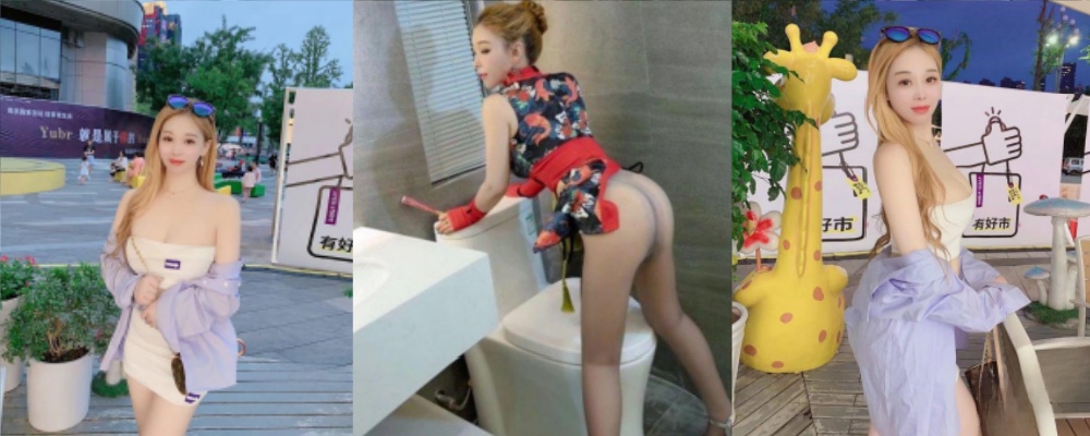 重庆渝北区凤楼头牌美女 刘娜娜 被金主爆操集锦流出 美乳肥臀 高潮叫声淫荡