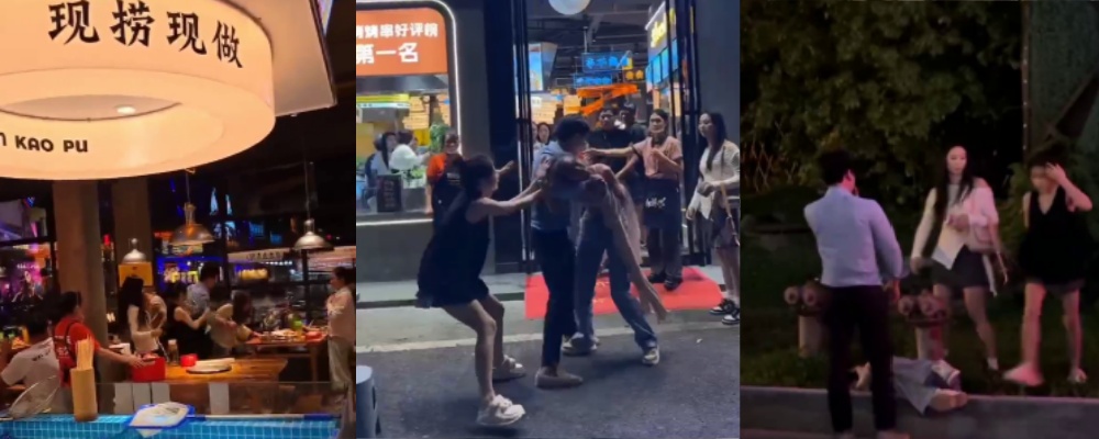 老子床上功夫满足不了你啊 偷腥 长沙广场上赵明亮在外养小三被老婆抓包 大逼兜直接呼脸上
