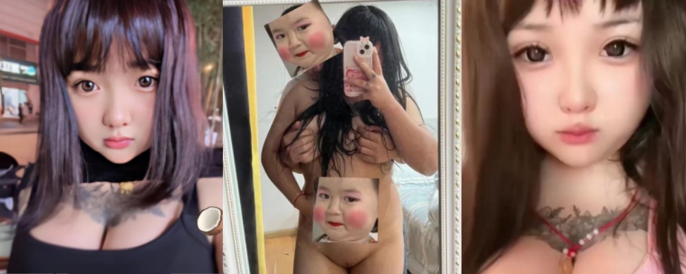 快手巨乳网红 你与猪过夜 与好闺蜜互相揉奶视频曝光