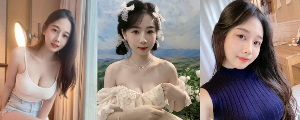 快手网红 汤圆啊 韩书研 她与榜一大哥之间的激情视频流出 场面火辣异常