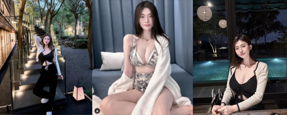 台湾网红女神反差婊 谢薇安Vivian E奶巨乳御姐震撼福利流出