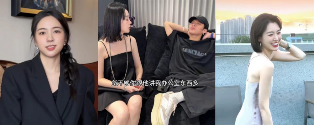 炸毁三观录音门事件后续 卢文庆操过卓仕琳享用七老板帮他舔屌吞精 那个主播没有跟卢总睡过觉
