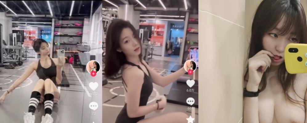 展示娴熟口活然后女上位骑乘抽插 抖音百万粉丝网红土豆凡凡性爱视频分享