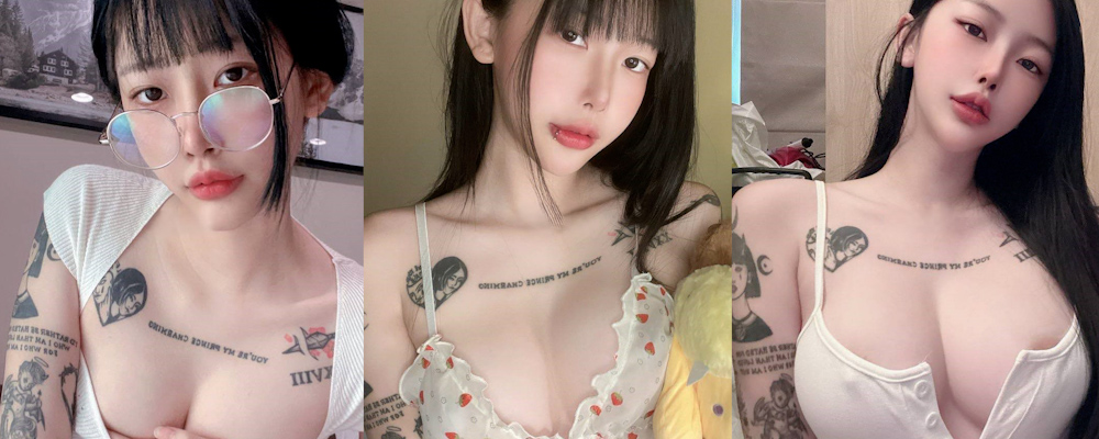 湖北黄冈浠水县文员小凤 为求上位竟被老公拱手让人 长腿粉穴任由领导爆操视频曝光
