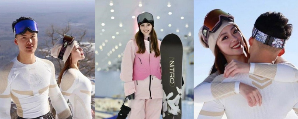 情侣雪山深处滑雪激情无套做爱屁股冻得通红 沈梦与男友上演猎奇户外性爱