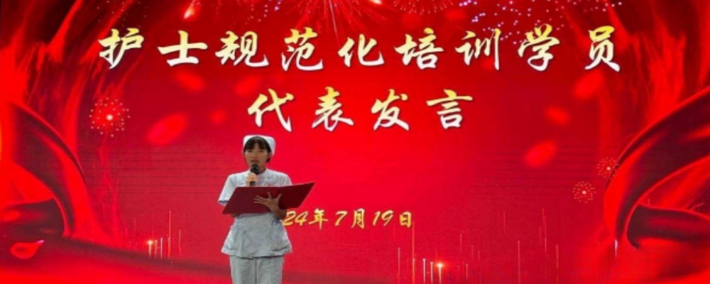 成都二院龙潭分院女工作人员谭月桐偷奸有妇之夫趁其原配坐月子时当小三被爆料全网疯传