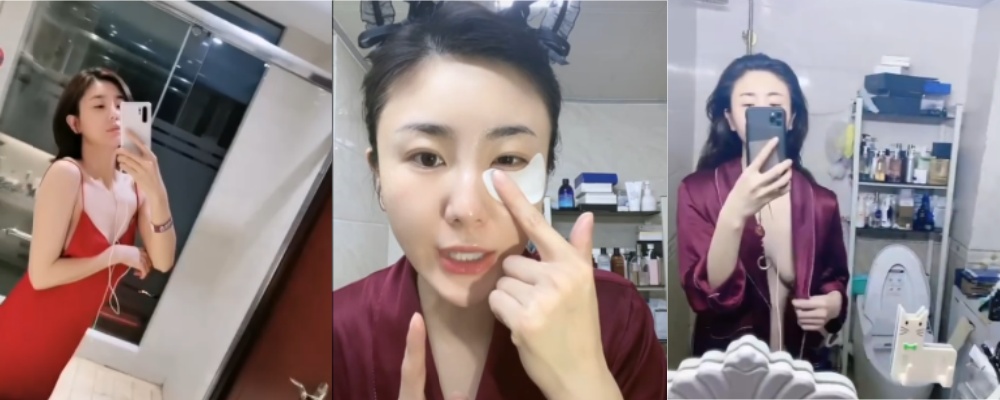 表面光鲜亮丽 私下却是卢老板的玩物 抖音三只羊主播 勇哥 不雅视频曝光