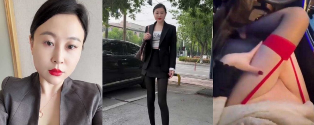 快手网红 雪碧小阿姨 熟女的尺度性爱视频大曝光 这样的荡妇哪个中年男人不想跟她滚一次床单