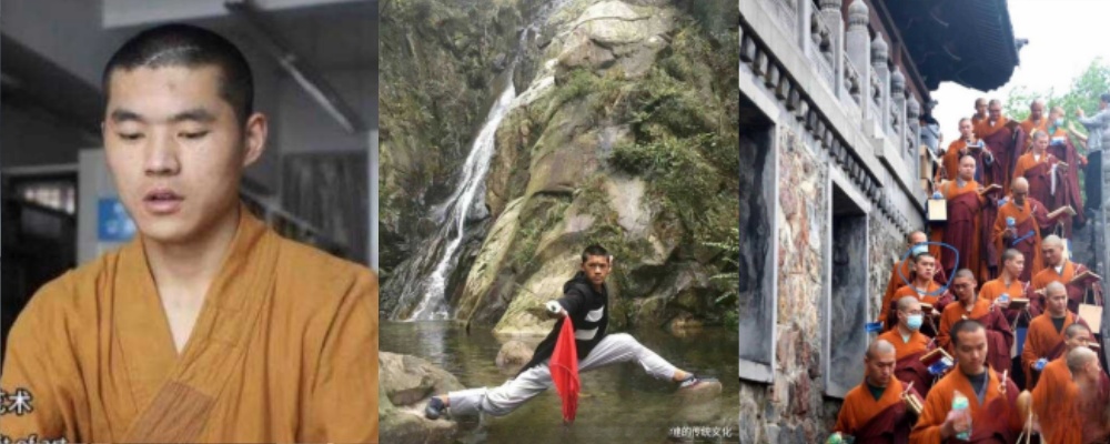 三峡集团女员工 张乔 出轨少林武僧 张云翔!两人相见恨晚 见面就开始研究 佛法