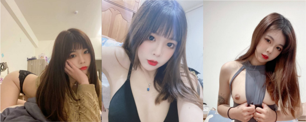 极品反差婊台妹露脸吃鸡鸡 台湾小妹张若曦送出海量福利私拍