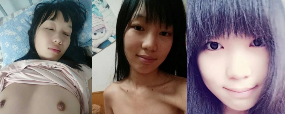 云盘高质露脸泄密 湖北师范大学纯情学生妹 岚岚 不健康私拍视图流出 与男友出租房性爱自拍 附日常生活照