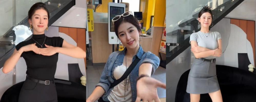 抖音188W粉丝的女网红 小允儿  被爆早期下海援交视频流出 粉丝们都震惊了