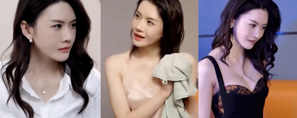 独家首播 教你如何征服房东少妇 最新擦边短剧我的绝色女房东 全程都是奇幻旅程完结篇