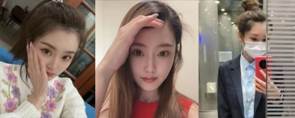 上海中国银行上班的 赵莹莹 前男友曝光之前的口交视频  骚货喜欢被深喉  渴望精液的小母狗