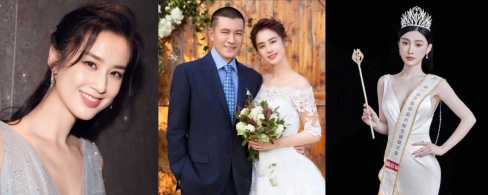 黄圣依自曝想与杨子离婚 二人婚姻破裂真相竟是杨子出轨环球小姐冠军 李隽子 及其不雅视频被曝出
