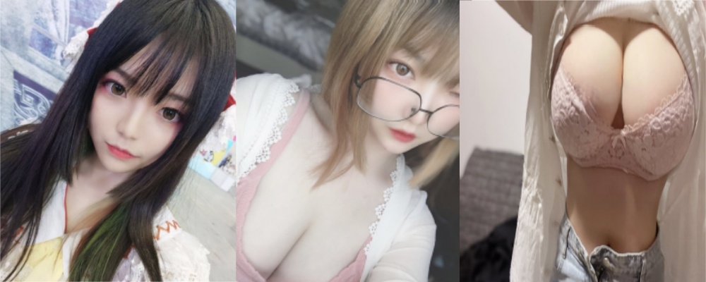 微博巨乳博主 misanay 米饼 被开盒 甜美人设下却是电子野鸡 个人信息被全爆出
