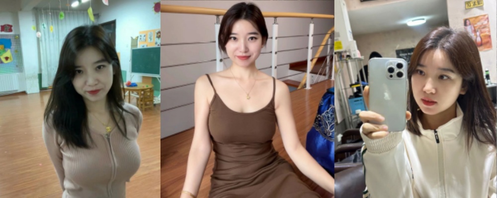 独家爆料 兴安盟乌兰浩特三中数学老师 吴海燕 已婚 十一放假期间出来约会给炮友口交 被拍下视频