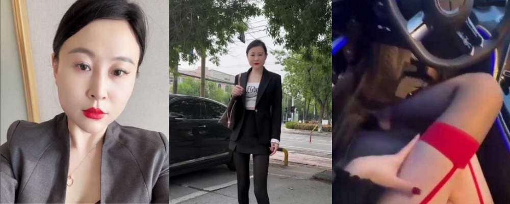 快手网红 雪碧小阿姨 熟女的性爱大曝光