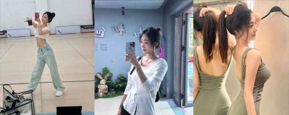 独家首发 长春已婚练瑜伽少妇 许海洋 极品身材 被炮友无套内射