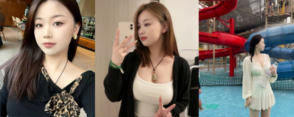 吉林长春市 开婴儿用品店的 赵青云 与男友分手后无缝衔接下一任 前男友含怒曝光其私拍视频