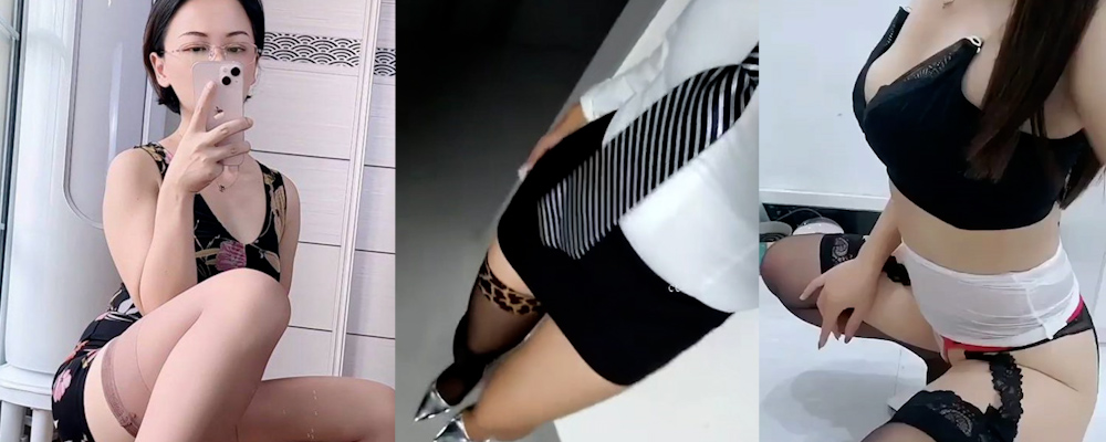 抖音性感反差熟女 H主管 办公司自慰直播 各式情趣制服展示黑丝美腿