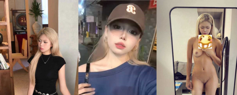夜场当销售的极品骚鸡 云南省西双版纳傣族自治州女神小玉只要订台就能操被曝光