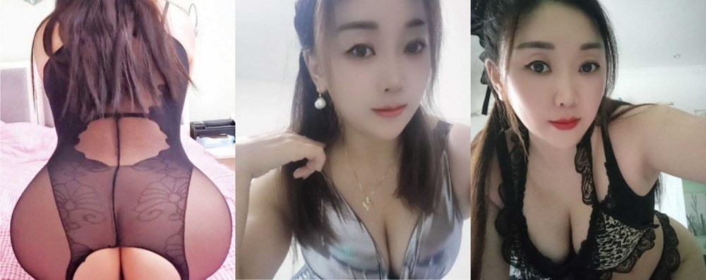 重庆美容养生店老板娘 宋昱丹 私下做皮肉生意 情趣黑丝一条龙服务非常专业