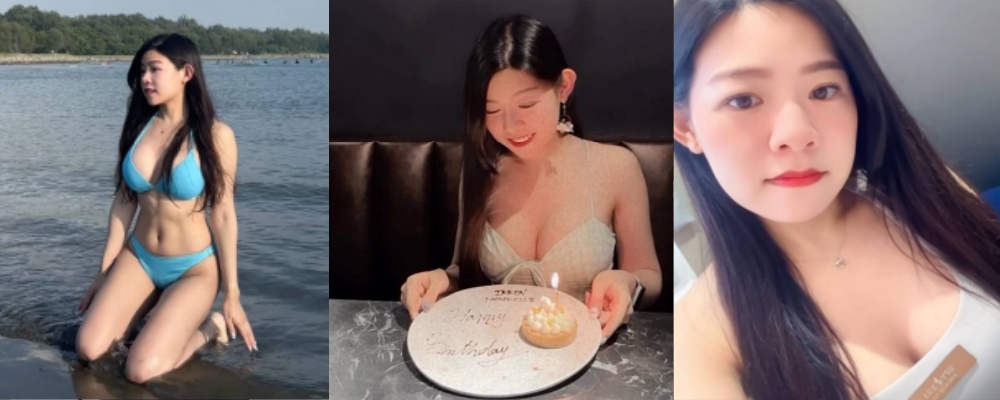 台湾美女大学生 娜美 年龄30约炮性爱视频泄密 极品大长腿配翘臀 掰开小穴深插自慰 骚话不断