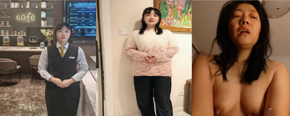 醉生梦死的极致肉欲体验 山东酒店爆乳少妇服务员熊萱婷身穿黑丝被后入爆菊